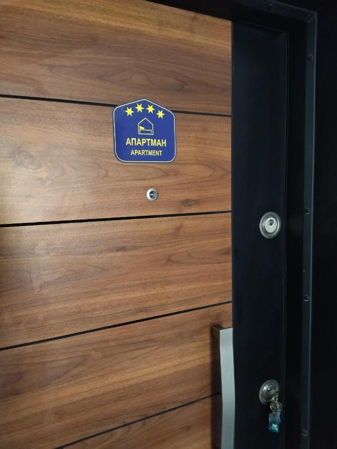 Apartman Gana Altina Lux Belgrad Dış mekan fotoğraf